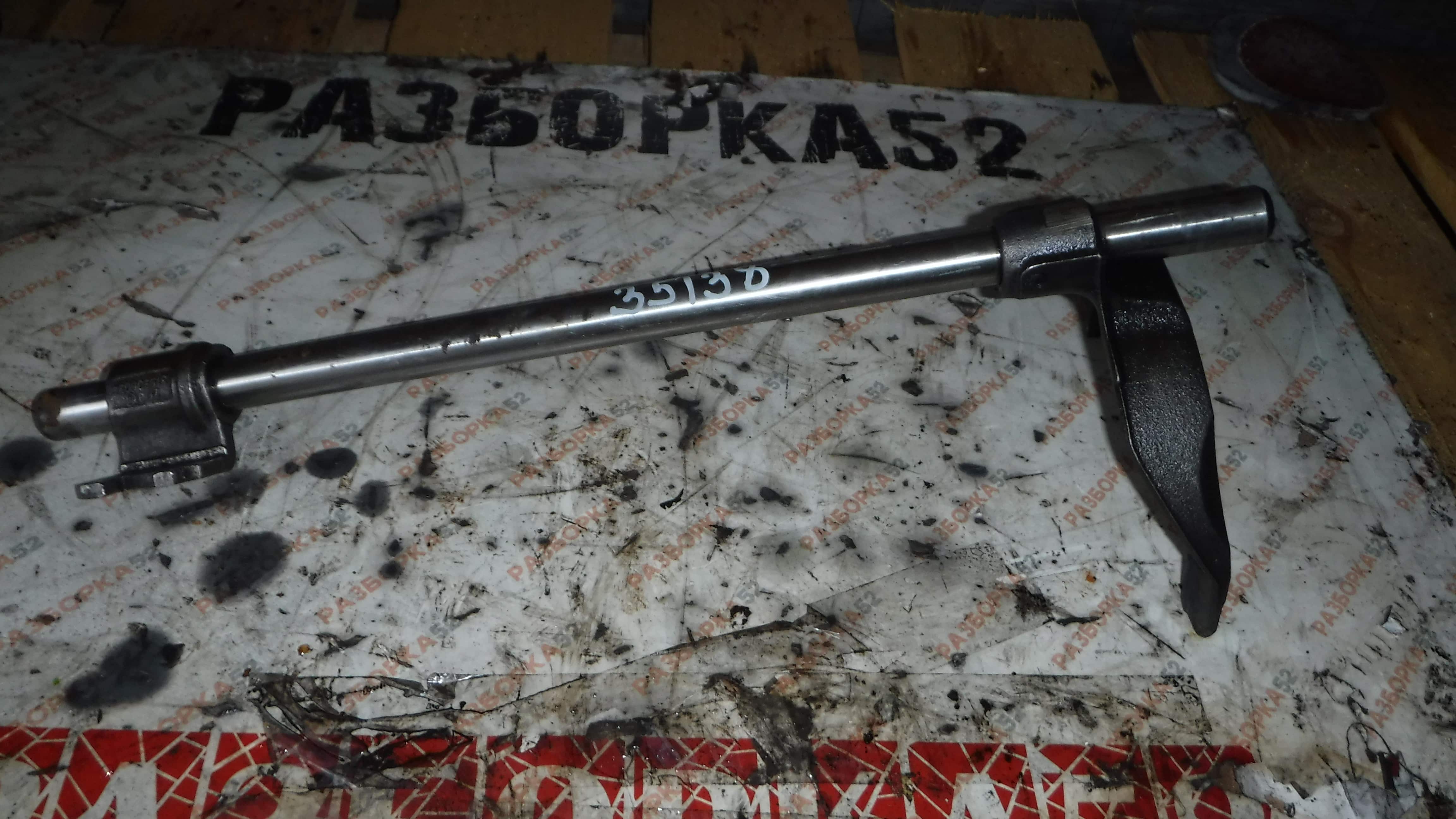 Вилка переключения заднего хода в сборе с штоком Коробка КПП 1315306034 1315406082 1316306001 1315 Ивеко IVECO EuroTech 16S151 16S181